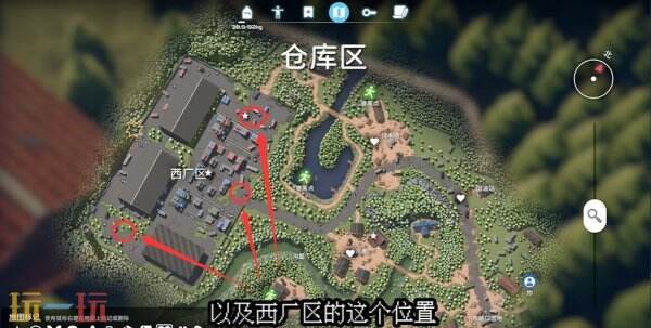 逃离鸭科夫仓库区实力证明任务怎么完成 实力证明任务流程