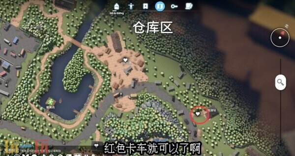 逃离鸭科夫仓库区实习快递员任务怎么通过 实习快递员任务流程