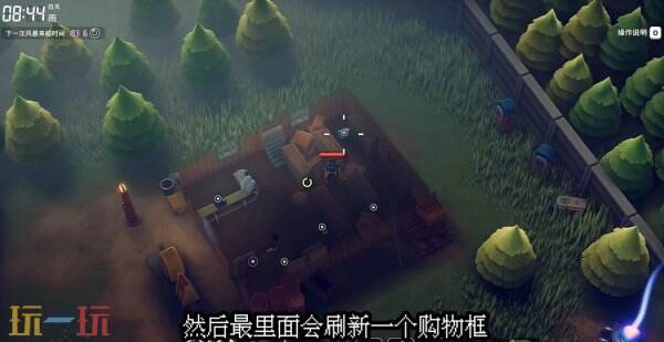 逃离鸭科夫仓库区物流环节任务怎么做 物流环节任务流程