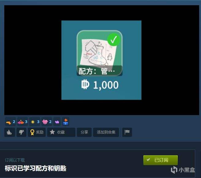 逃离鸭科夫热门实用的MOD推荐 一键提升游戏体验！