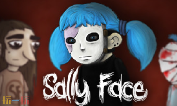 俏皮脸Sally Face兑换码有什么 俏皮脸Sally Face兑换码大全分享