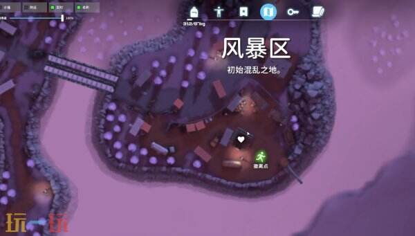 逃离鸭科夫风暴区寻找四骑士怎么完成 寻找四骑士任务流程