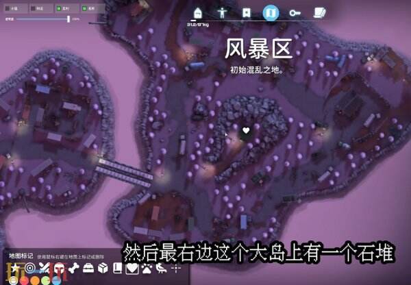 逃离鸭科夫风暴区寻找四骑士怎么完成 寻找四骑士任务流程