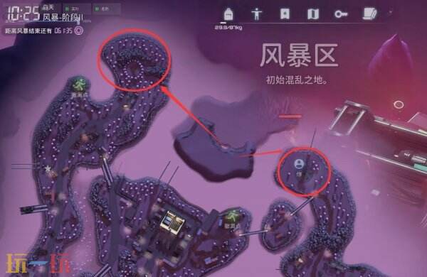 逃离鸭科夫风暴区生物防治怎么完成 生物防治任务流程