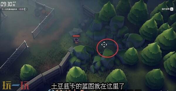 逃离鸭科夫实验室计算中枢怎么完成 计算中枢任务流程