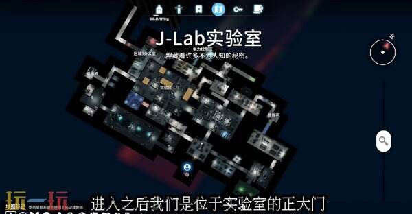 逃离鸭科夫实验室解锁新标4任务怎么完成 解锁新标4任务流程