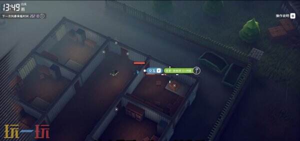 逃离鸭科夫农场镇防御力场怎么做 防御力场任务流程