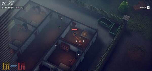 逃离鸭科夫农场镇防御力场怎么做 防御力场任务流程