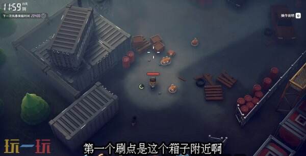 逃离鸭科夫农场镇神秘的门钥匙怎么完成 神秘的门钥匙任务流程