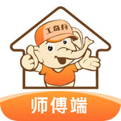 工奇兵接单平台