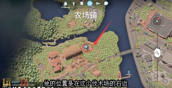 逃离鸭科夫农场镇晋升专家快递员怎么做 晋升专家快递员任务流程