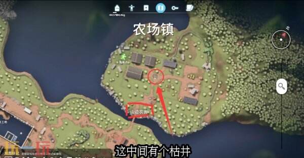 逃离鸭科夫农场镇晋升专家快递员怎么做 晋升专家快递员任务流程