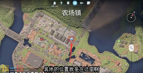 逃离鸭科夫农场镇晋升专家快递员怎么做 晋升专家快递员任务流程