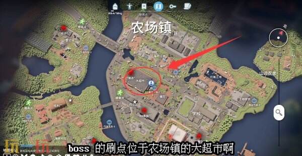 逃离鸭科夫农场镇进阶实力证明2怎么做 实力证明2任务流程