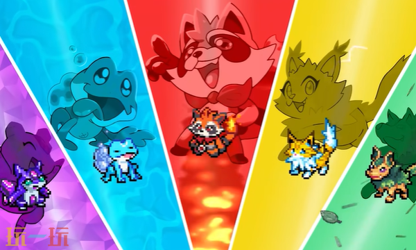 晶灵小队兑换码分享 晶灵小队最新兑换码大全