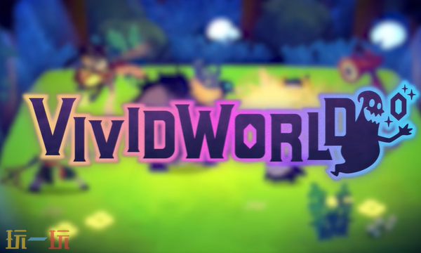 灵动世界兑换码分享 灵动世界最新2025兑换码大全