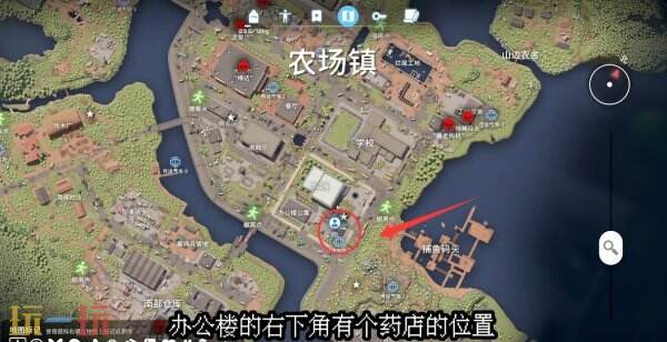 逃离鸭科夫农场镇特效药3任务怎么做 特效药3任务流程