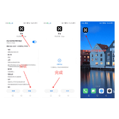 欧易交易所手机版下载链接 欧易OKX官方APP安全快速安装