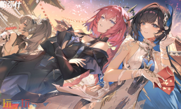 战双帕弥什云游戏入口怎么进 云战双帕弥什网页版入口