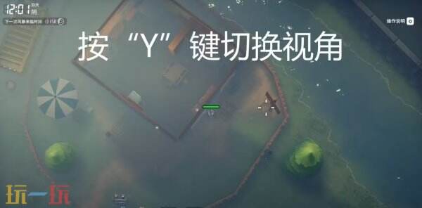 逃离鸭科夫怎么投篮必中 逃离鸭科夫投篮必中攻略