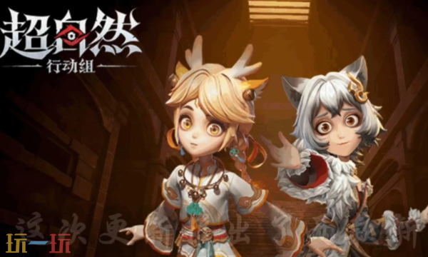 超自然行动组礼包兑换码有哪些 2025最新可用兑换码合集