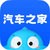 汽车之家网页版