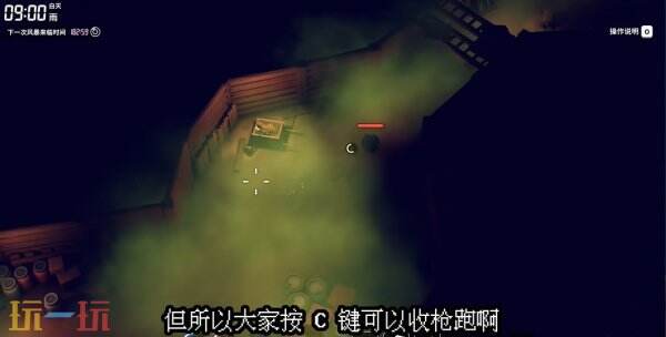 逃离鸭科夫仓库区隐藏的秘密任务怎么通过 隐藏的秘密任务流程攻略