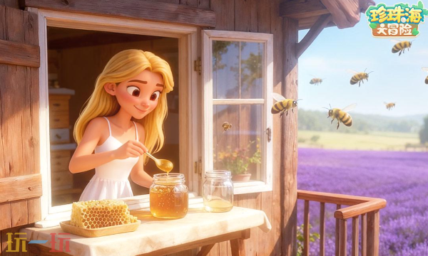 珍珠海大冒险游戏兑换码有哪些 2025最新可用兑换码合集