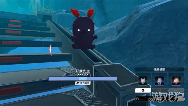 二重螺旋妙妙罐罐怎么获取3