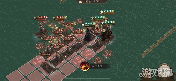 新三国志曹操传沙盘水战怎么搭配阵容2