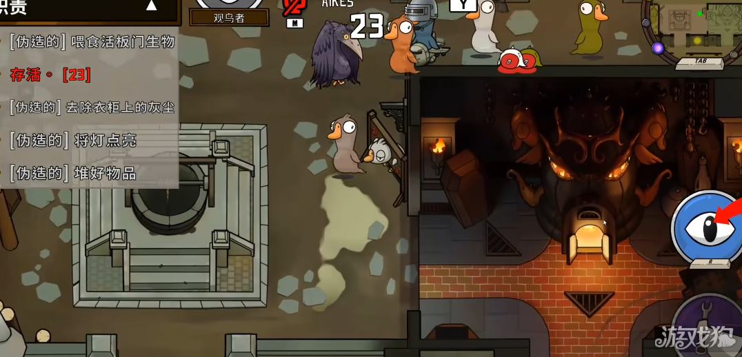 鹅鸭杀血色港口狼任务-3