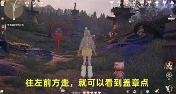 无限暖暖敲下纪念之章祈愿树林点位一览-2