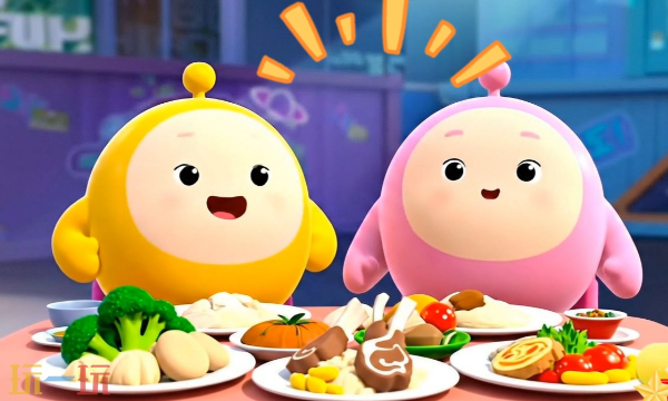 蛋仔派对云游戏地址在哪 最新官方在线免下载秒玩入口