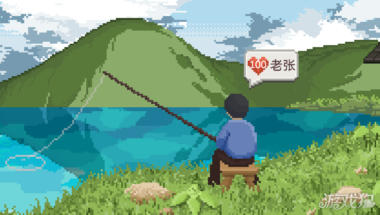 乡村老师钓鱼攻略-3