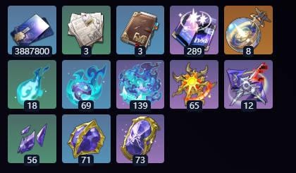 崩坏星穹铁道大丽花突破天赋材料一览