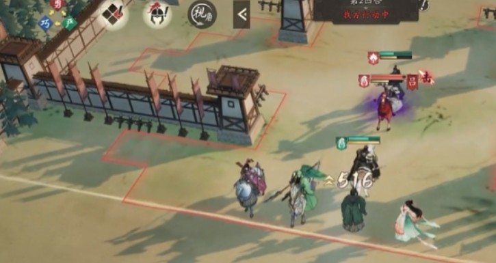 三国望神州长坂坡之战过关攻略3