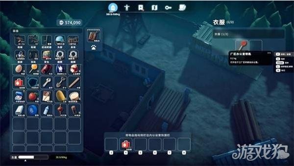 逃离鸭科夫厂区办公室钥匙怎么获得2