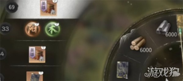 三国天下归心刀币怎么获取4