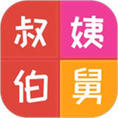 亲戚计算器网页版