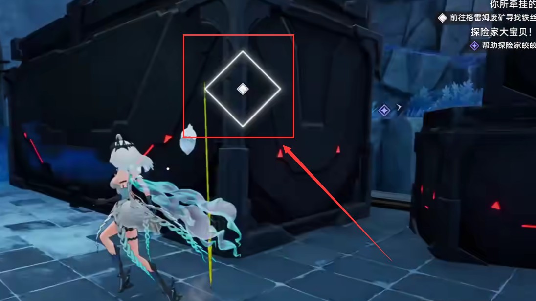 二重螺旋你所牵挂的隐藏任务攻略一览5