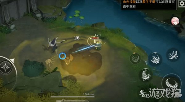 辉烬幻衣券怎么获得3