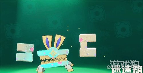 洛克王国世界小箱怪怎么进化4