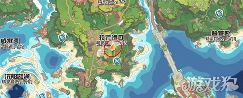 洛克王国世界刺电环怎么进化1