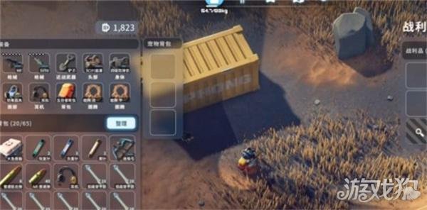 逃离鸭科夫闹钟怎么获得1