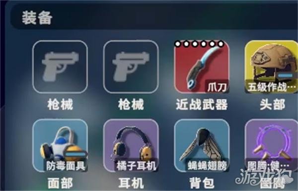 逃离鸭科夫图腾可以叠加吗1