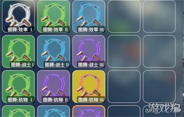 逃离鸭科夫图腾可以叠加吗2