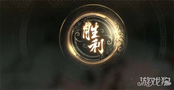 三国望神州张邈讨伐战怎么打4