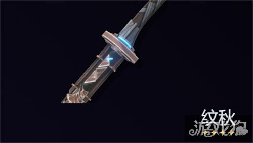 鸣潮千咲武器怎么选3