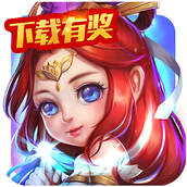 谁是大主公单机