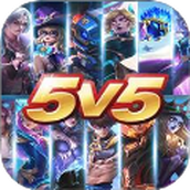 英雄王者大乱斗